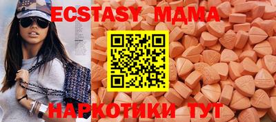 а пвп мука Дубна