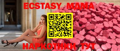 а пвп мука Дубна