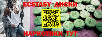 ALPHA-PVP Донской