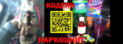 эйфоретик Апрелевка