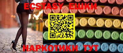 а пвп мука Дубна