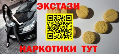 а пвп мука Дубна