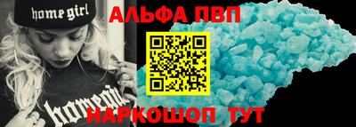 соль курить ск Кимры