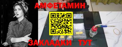 гашишное масло Аргун