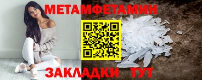 а пвп мука Дубна