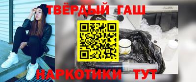 а пвп мука Дубна
