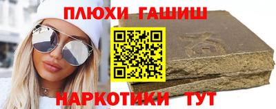 МДПВ Апшеронск