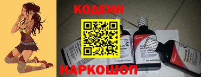 гашишное масло Аргун