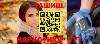 эйфоретик Апрелевка