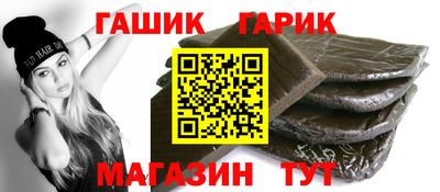 ALPHA-PVP Донской