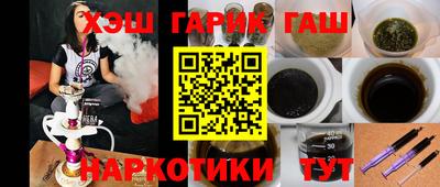 МДПВ Апшеронск