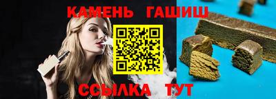 а пвп мука Дубна