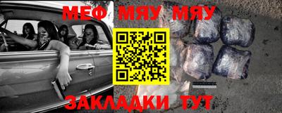 гашишное масло Аргун