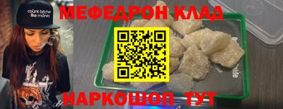 а пвп мука Дубна