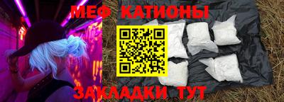 МДПВ Апшеронск